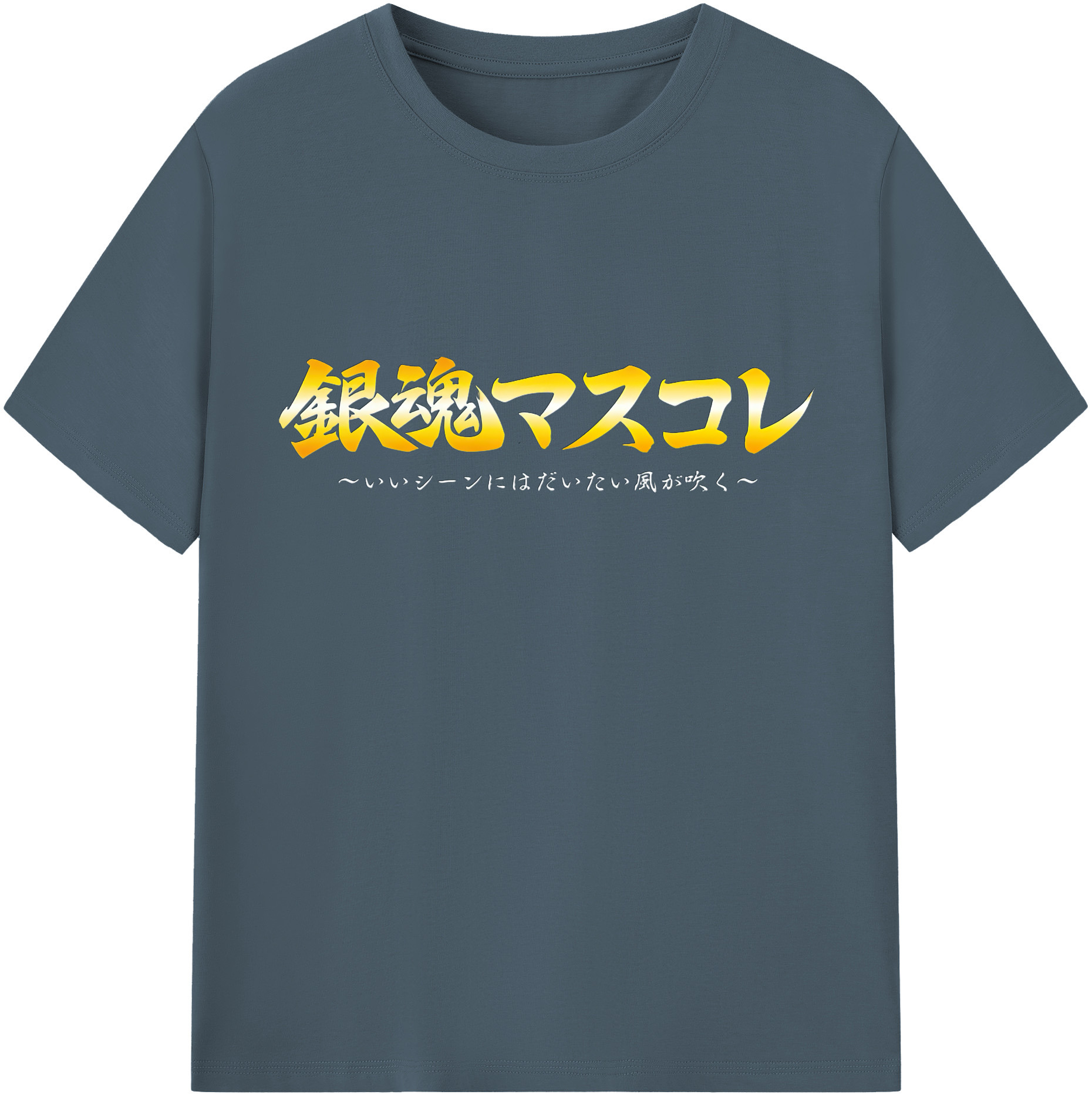 （画像用） ぎんたま 坂田銀時（さかたぎんとき） 神楽 志村新八（しむら しんぱち） GINTAMA Sakata Gintoki Kagura Shimura Shinpachi 綿100％半袖Tシャツ（フロントプリント）